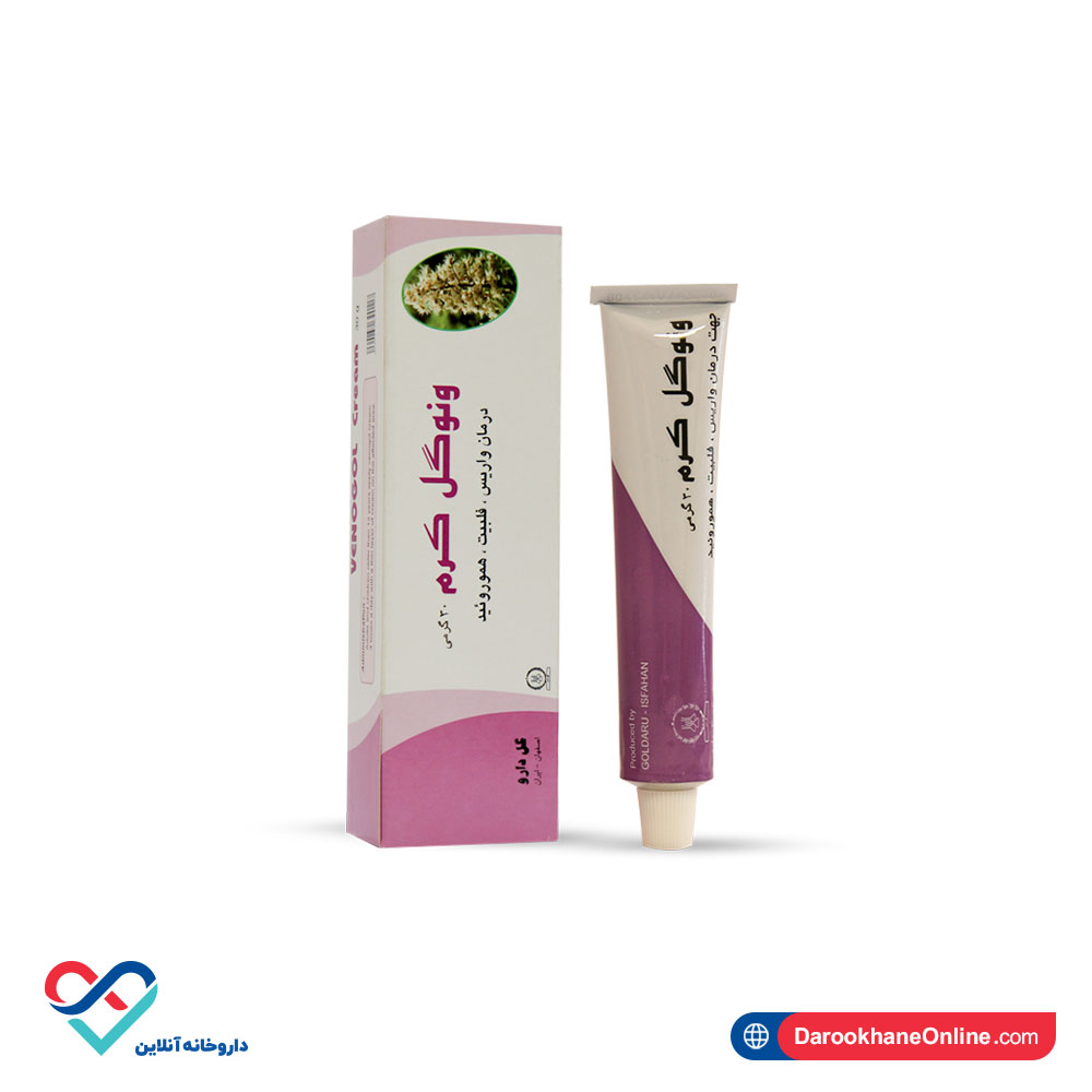 کرم ونوگل گل دارو 30 گرمی - Image 1